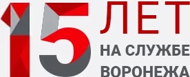 15 лет опыта и стажа в сантехническом деле